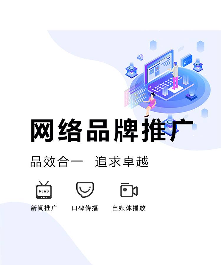 关于国际足联世界杯