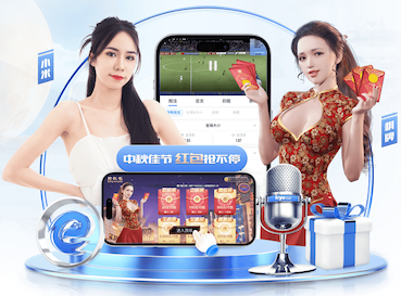 国际足联世界杯 乒乓球台桌面厚度标准尺寸