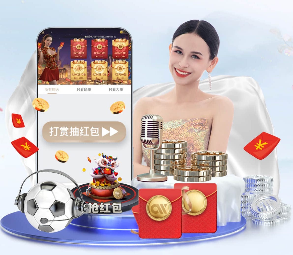 世界杯官网入口 寝室内健身