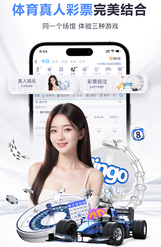世界杯官网 室内逆流游泳健身