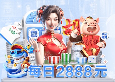 世界杯官网登录入口 标准乒乓球台的高度