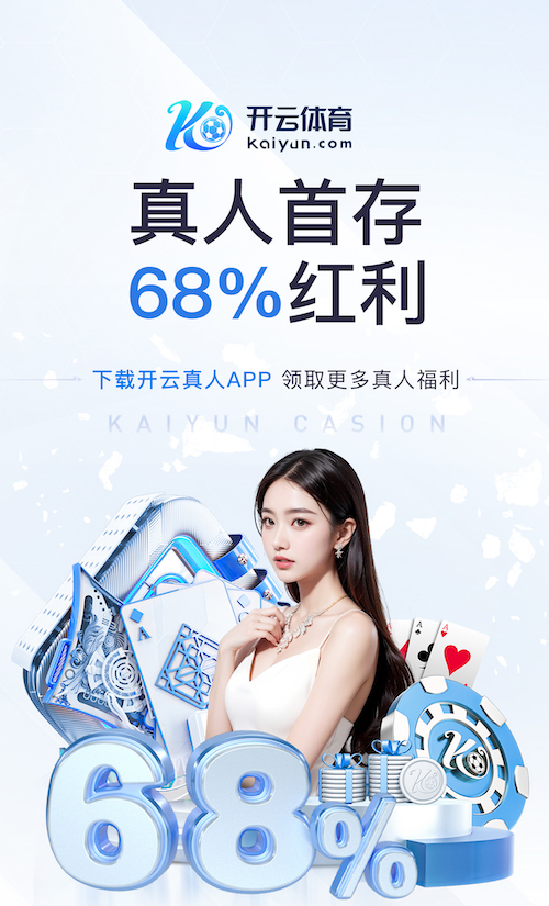 世界杯官网登录入口 乒乓球台上的工具叫什么