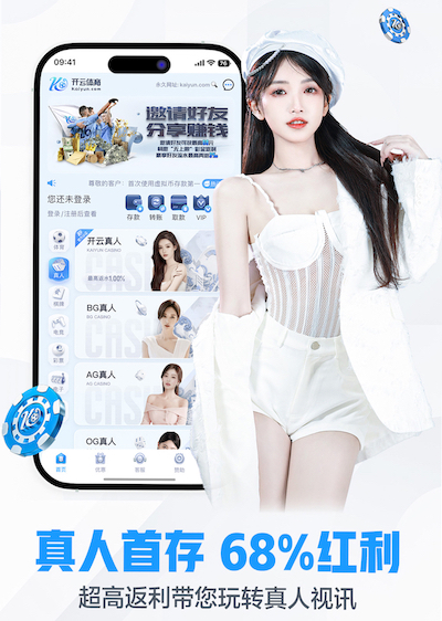 世界杯官网入口 早上几点适合室内运动健身