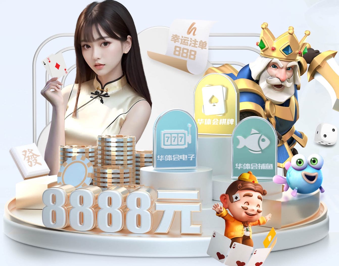 世界杯官网入口 田径项目比赛器材