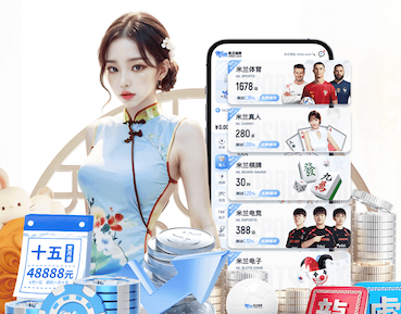 世界杯官网入口 室内蹦极健身危害