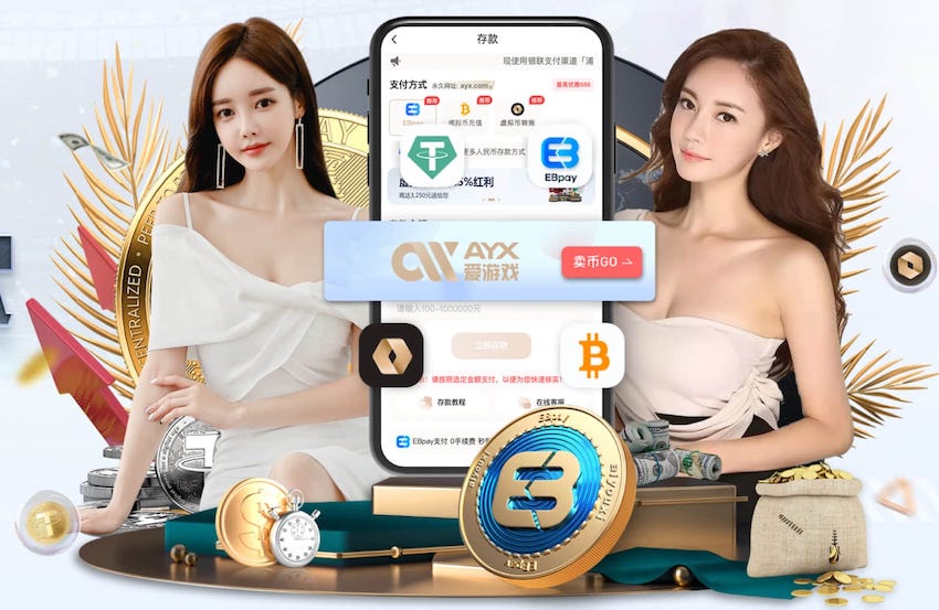 星空体育官方网站 如何在家搭设个临时乒乓球台